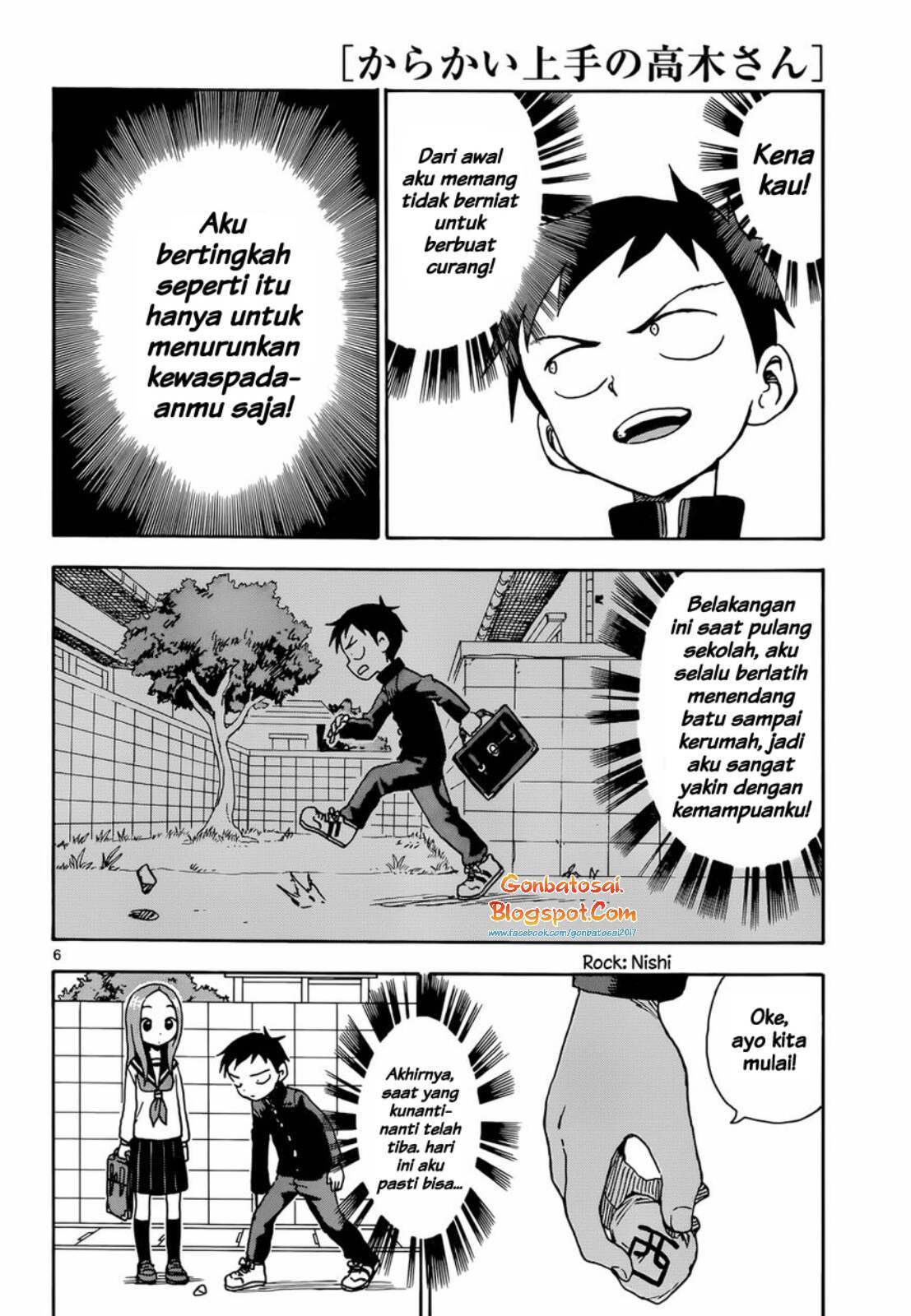 Karakai Jouzu no Takagi-san Chapter 49 Gambar 7