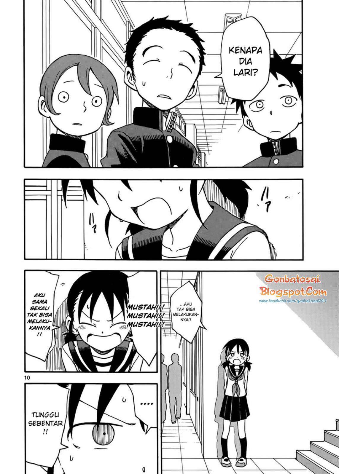 Karakai Jouzu no Takagi-san Chapter 47 Gambar 12