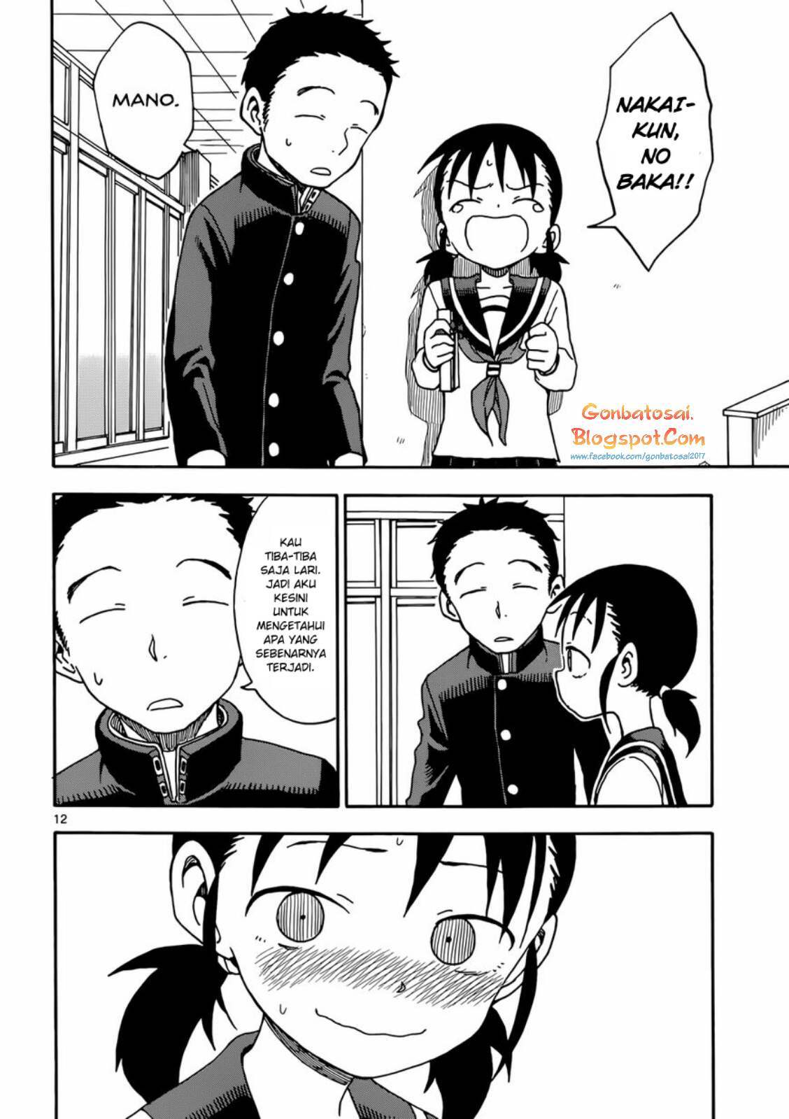 Karakai Jouzu no Takagi-san Chapter 47 Gambar 15
