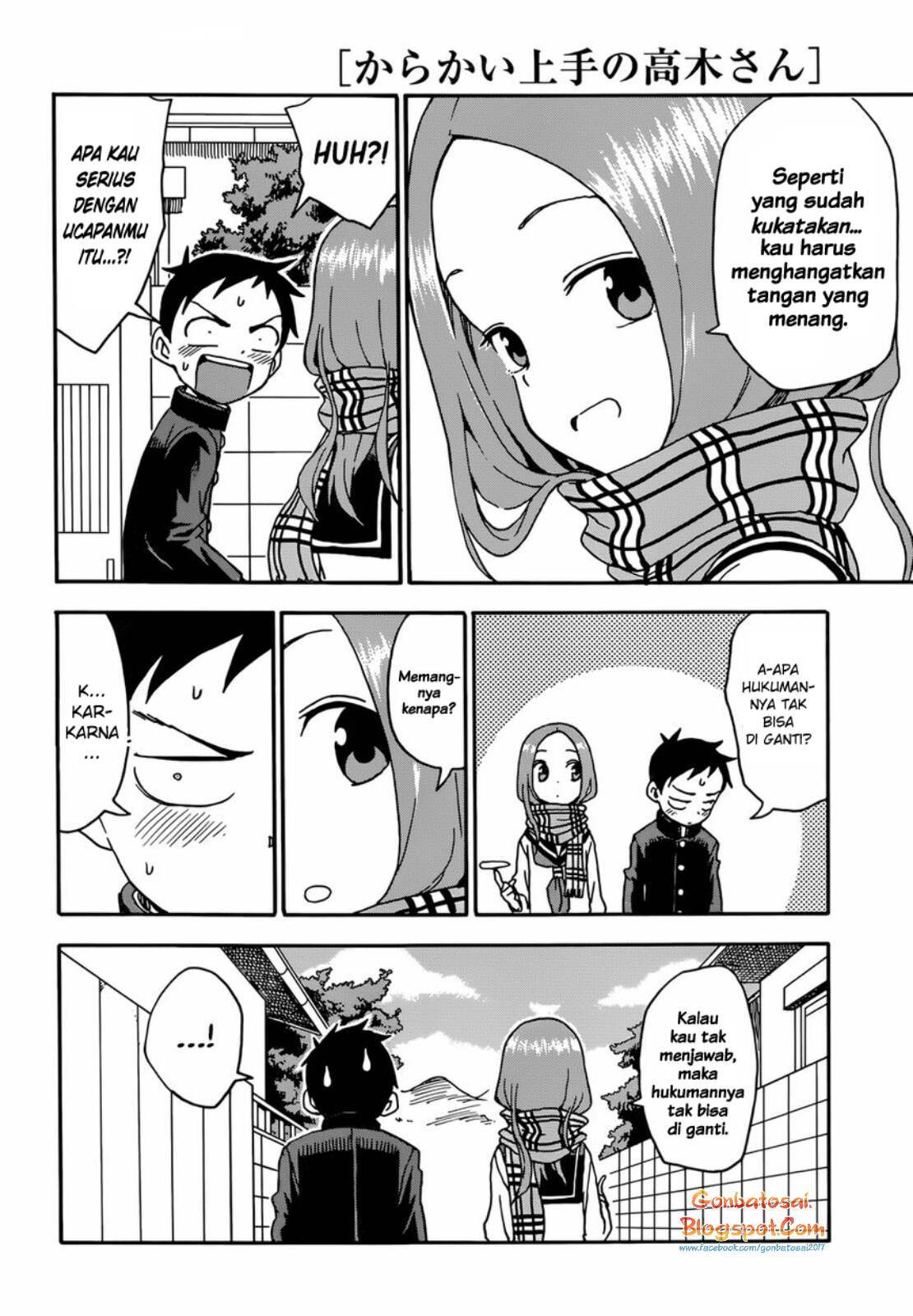 Karakai Jouzu no Takagi-san Chapter 46 Gambar 16