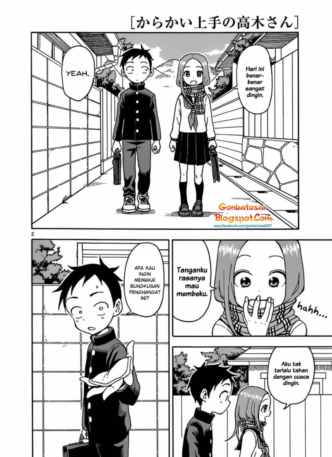Karakai Jouzu no Takagi-san Chapter 46 Gambar 3