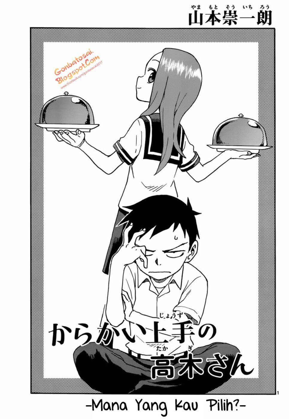 Baca Karakai Jouzu no Takagi-san Chapter 42 Gambar 2