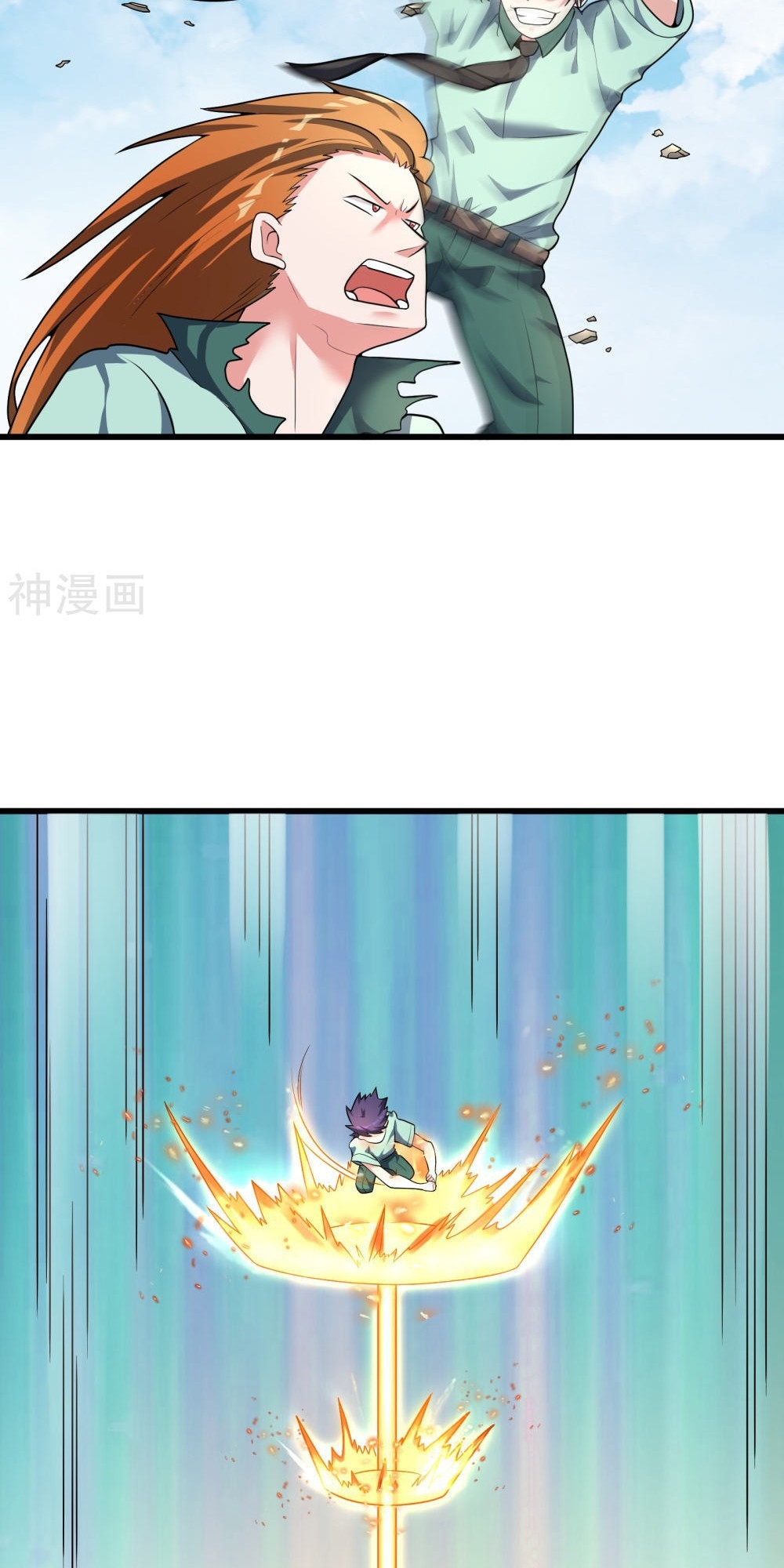 Devil Warlord Chapter 12 Gambar 11