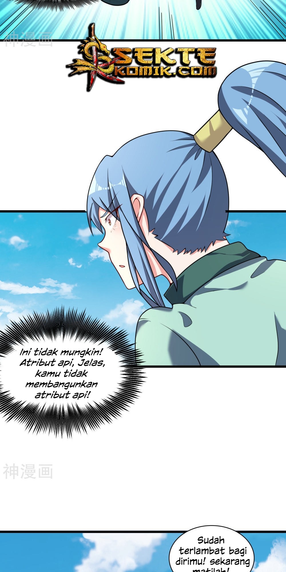 Devil Warlord Chapter 12 Gambar 4
