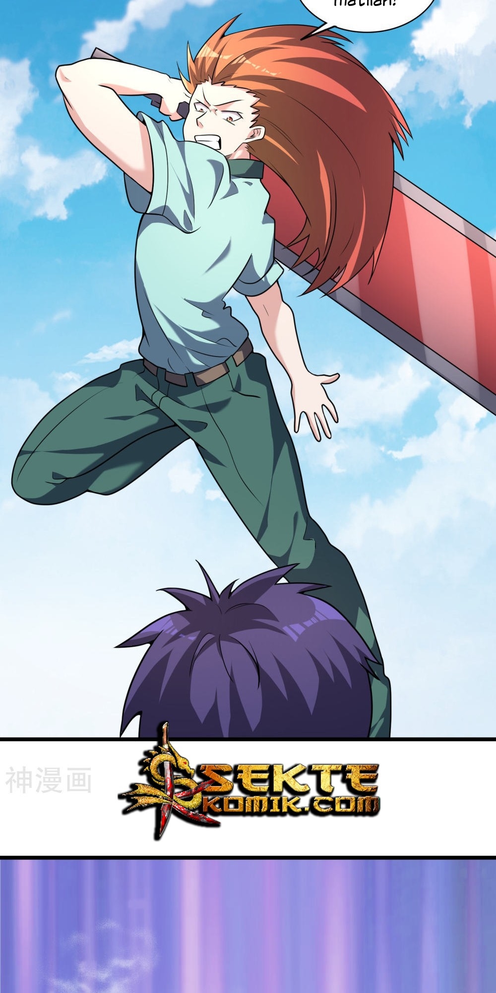 Devil Warlord Chapter 12 Gambar 5