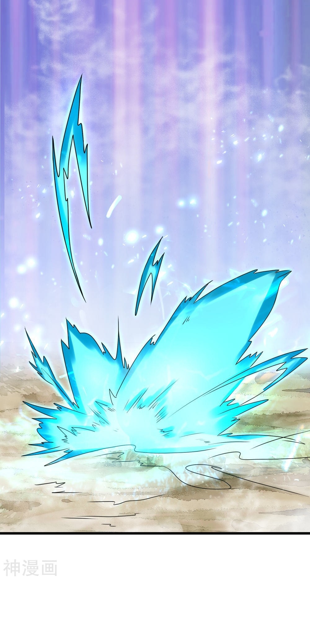 Devil Warlord Chapter 12 Gambar 6