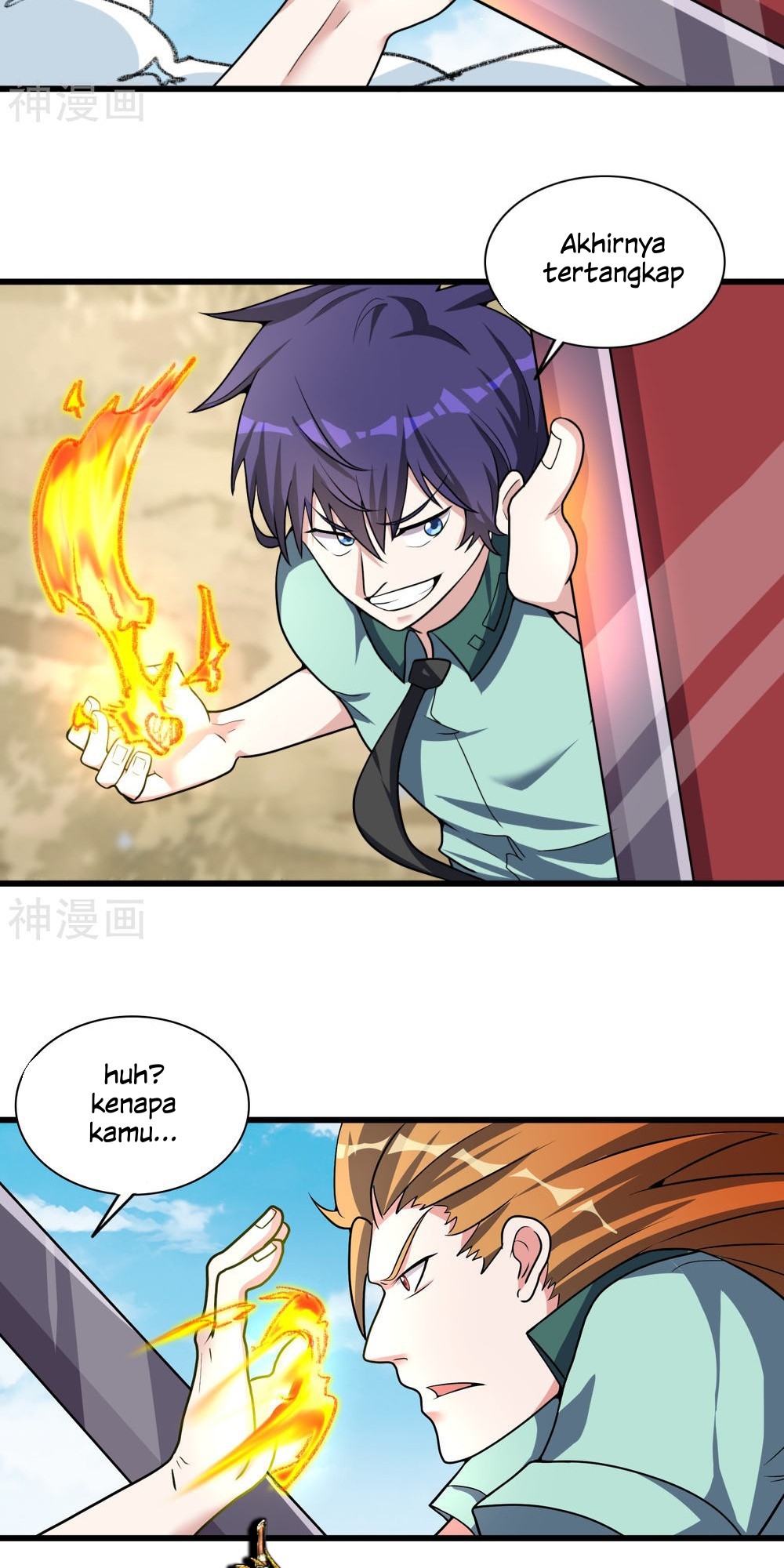 Devil Warlord Chapter 12 Gambar 8