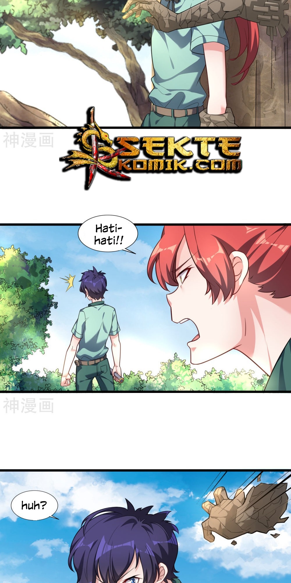 Devil Warlord Chapter 9 7
