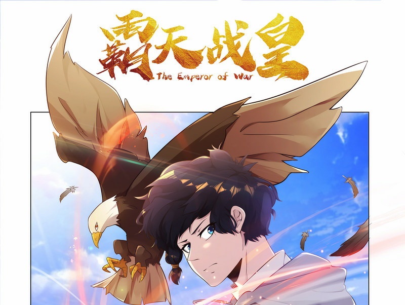 Baca Devil Warlord Chapter 1 Gambar 2