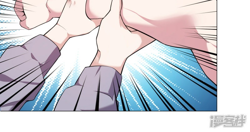 Devil Warlord Chapter 1 Gambar 35