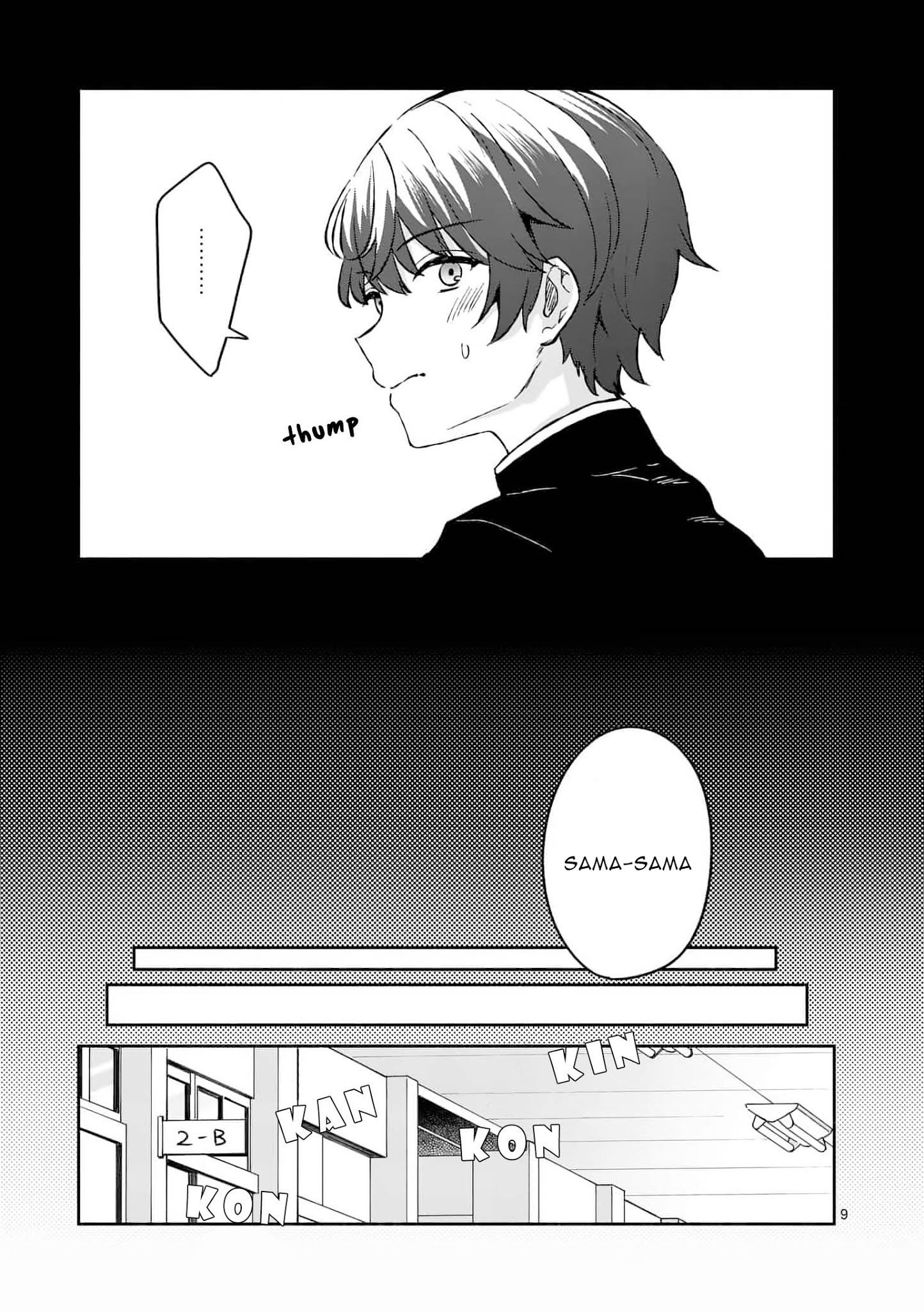 Shiotaiou no Sato-san ga Ore ni dake Amai Chapter 3 Gambar 10