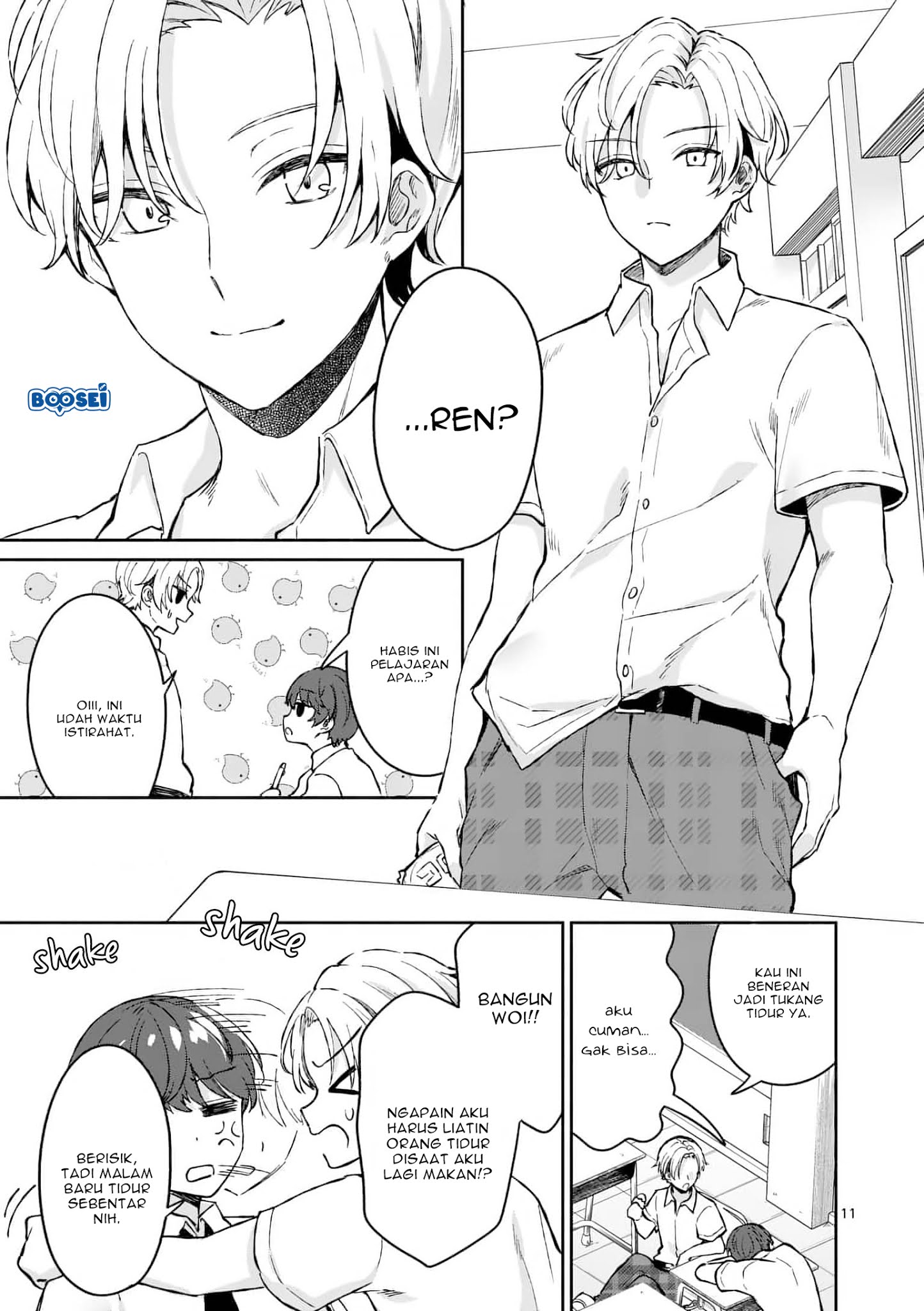 Shiotaiou no Sato-san ga Ore ni dake Amai Chapter 3 Gambar 12