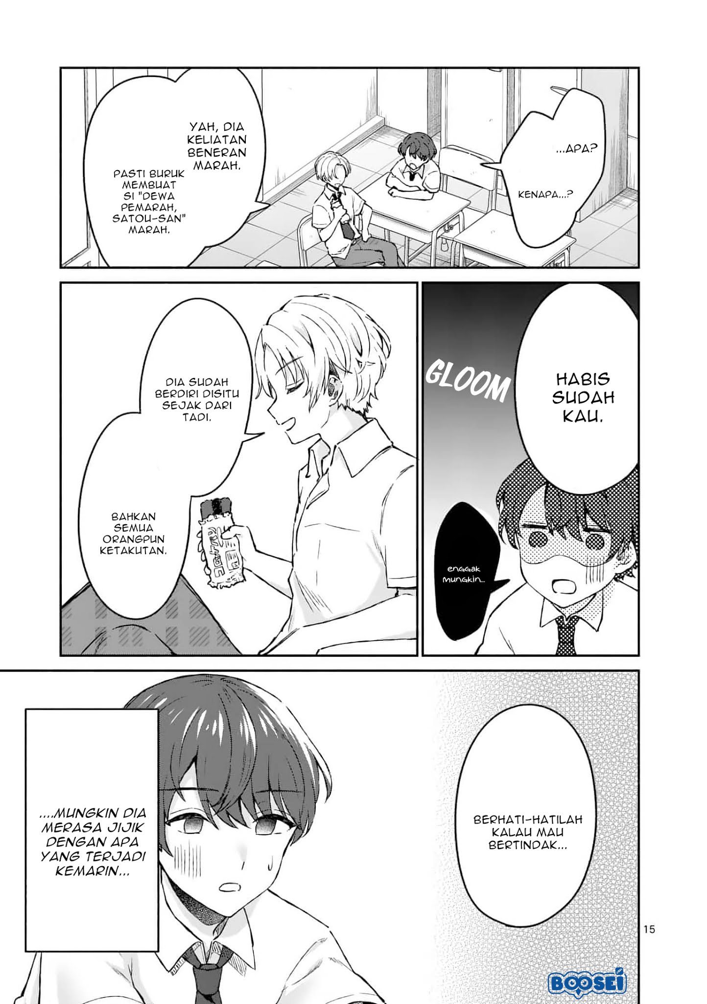 Shiotaiou no Sato-san ga Ore ni dake Amai Chapter 3 Gambar 16