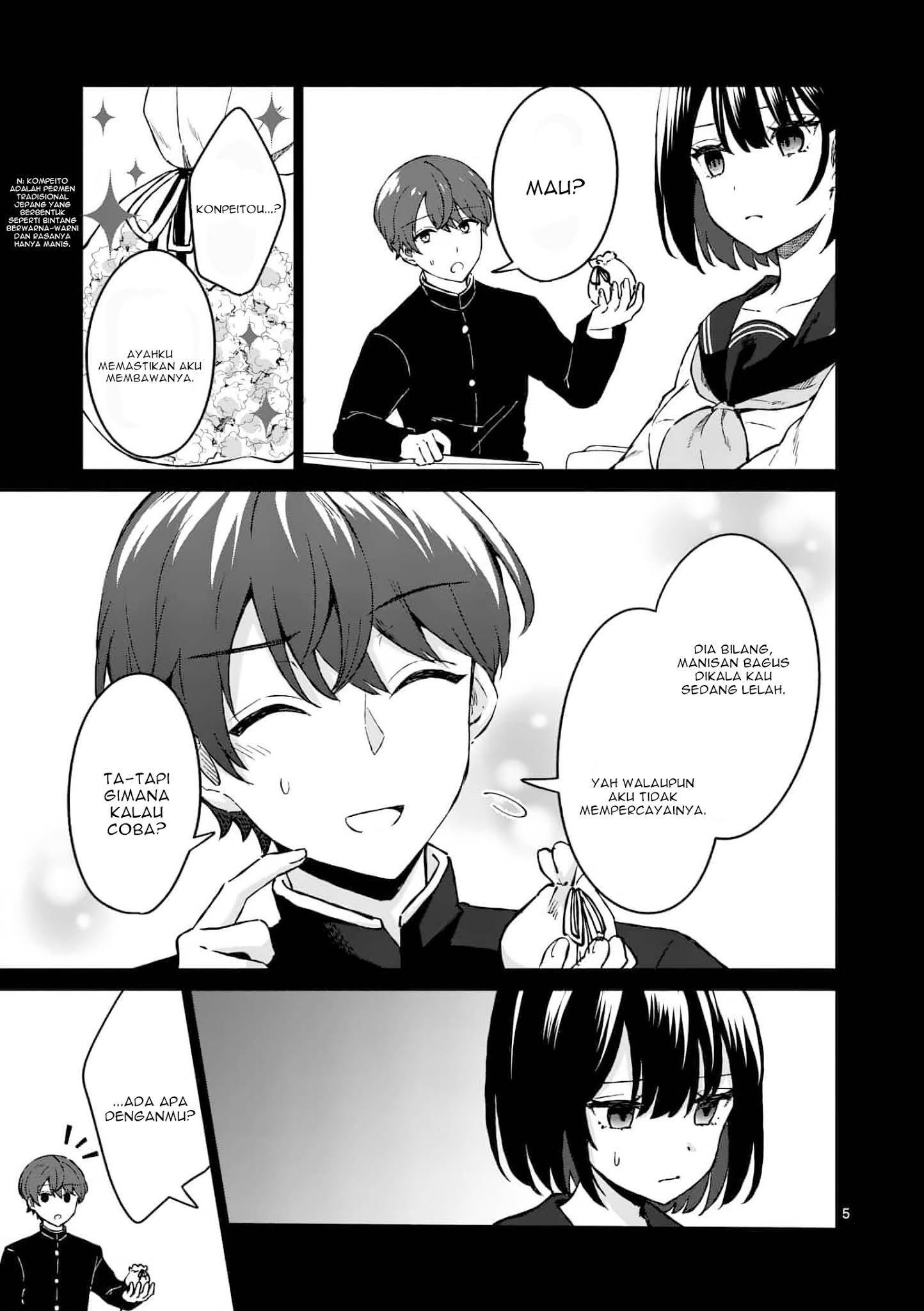 Shiotaiou no Sato-san ga Ore ni dake Amai Chapter 3 Gambar 6
