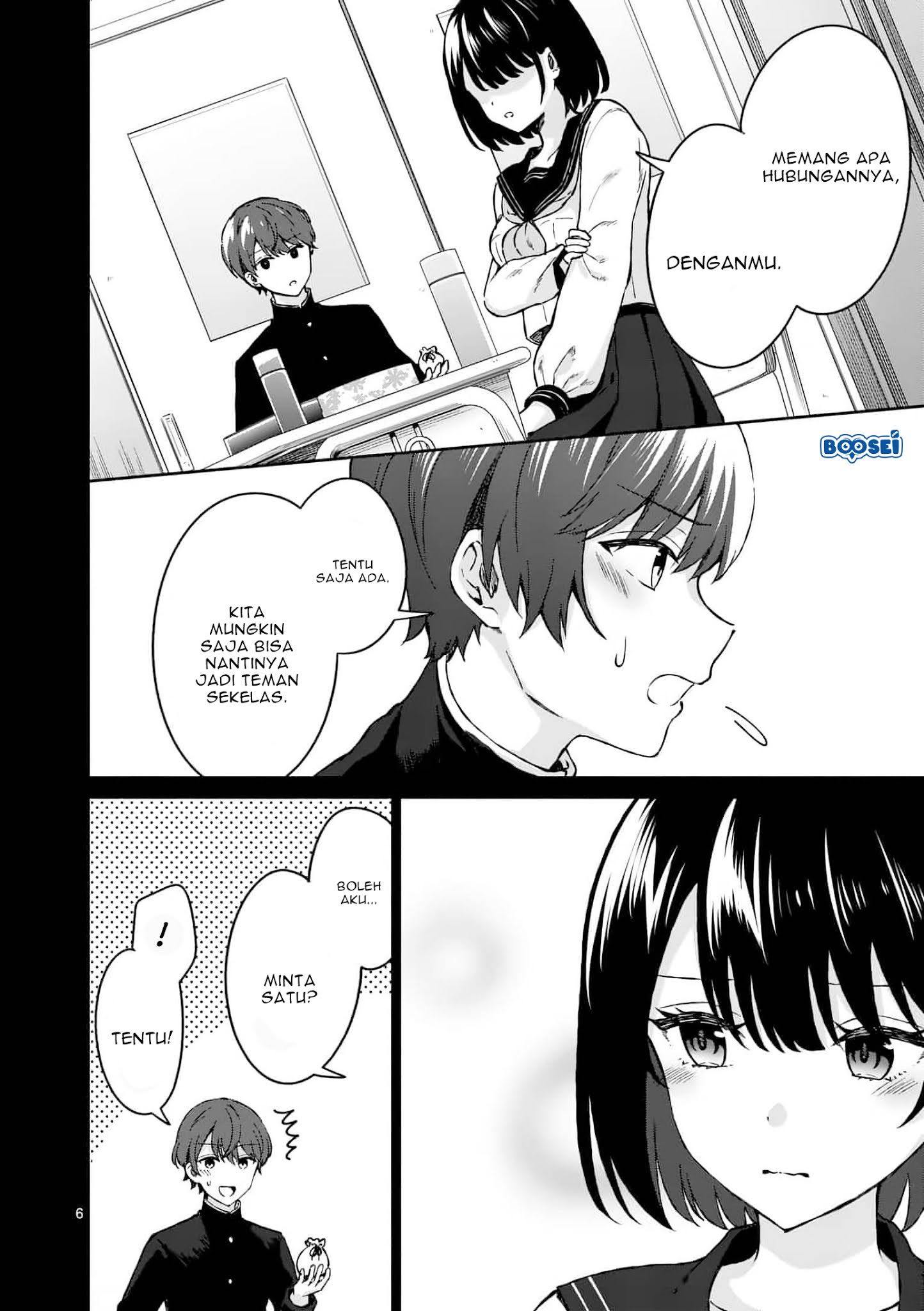 Shiotaiou no Sato-san ga Ore ni dake Amai Chapter 3 Gambar 7