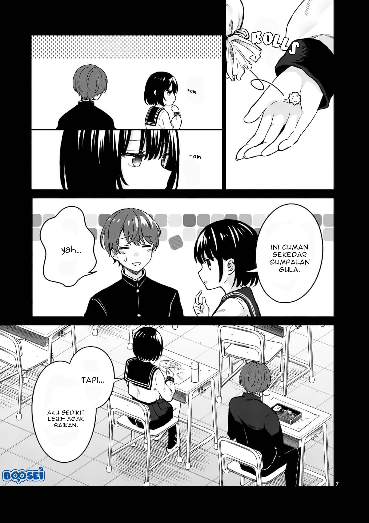 Shiotaiou no Sato-san ga Ore ni dake Amai Chapter 3 Gambar 8