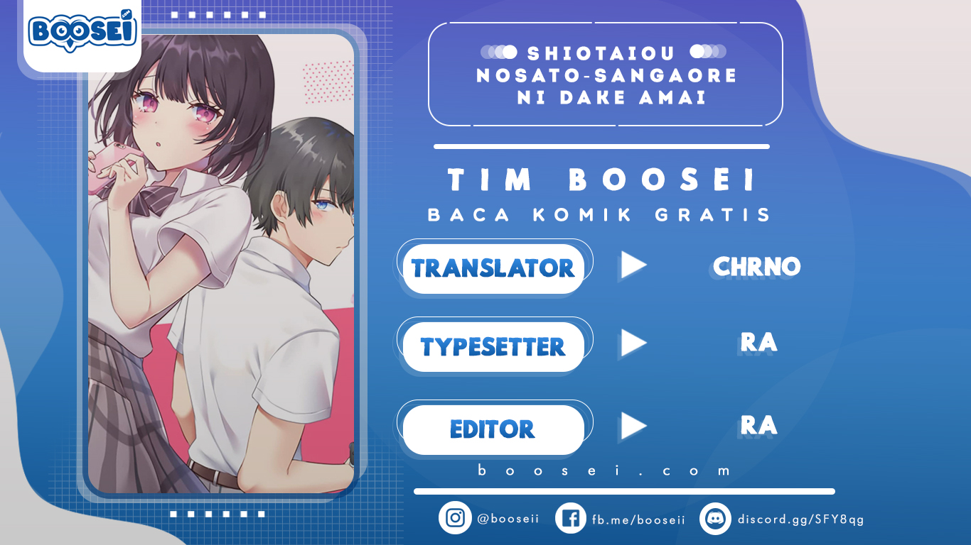 Baca Komik Shiotaiou no Sato-san ga Ore ni dake Amai Chapter 1 Gambar 1