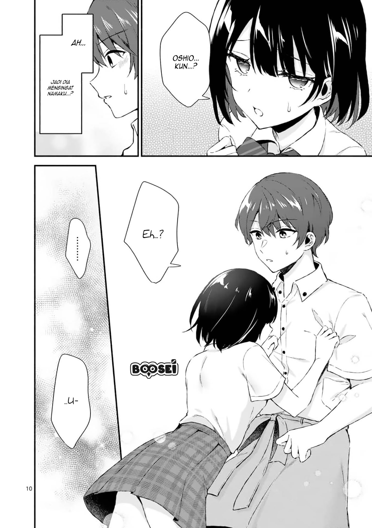 Shiotaiou no Sato-san ga Ore ni dake Amai Chapter 1 Gambar 10