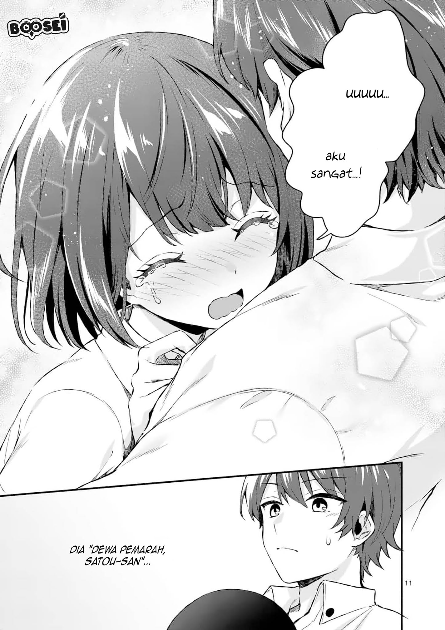 Shiotaiou no Sato-san ga Ore ni dake Amai Chapter 1 Gambar 11