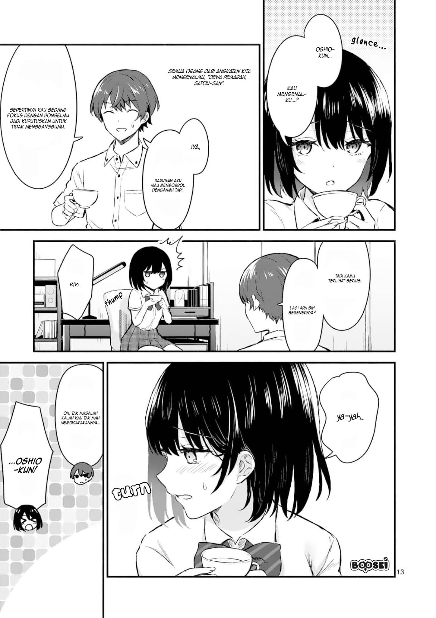 Shiotaiou no Sato-san ga Ore ni dake Amai Chapter 1 Gambar 13