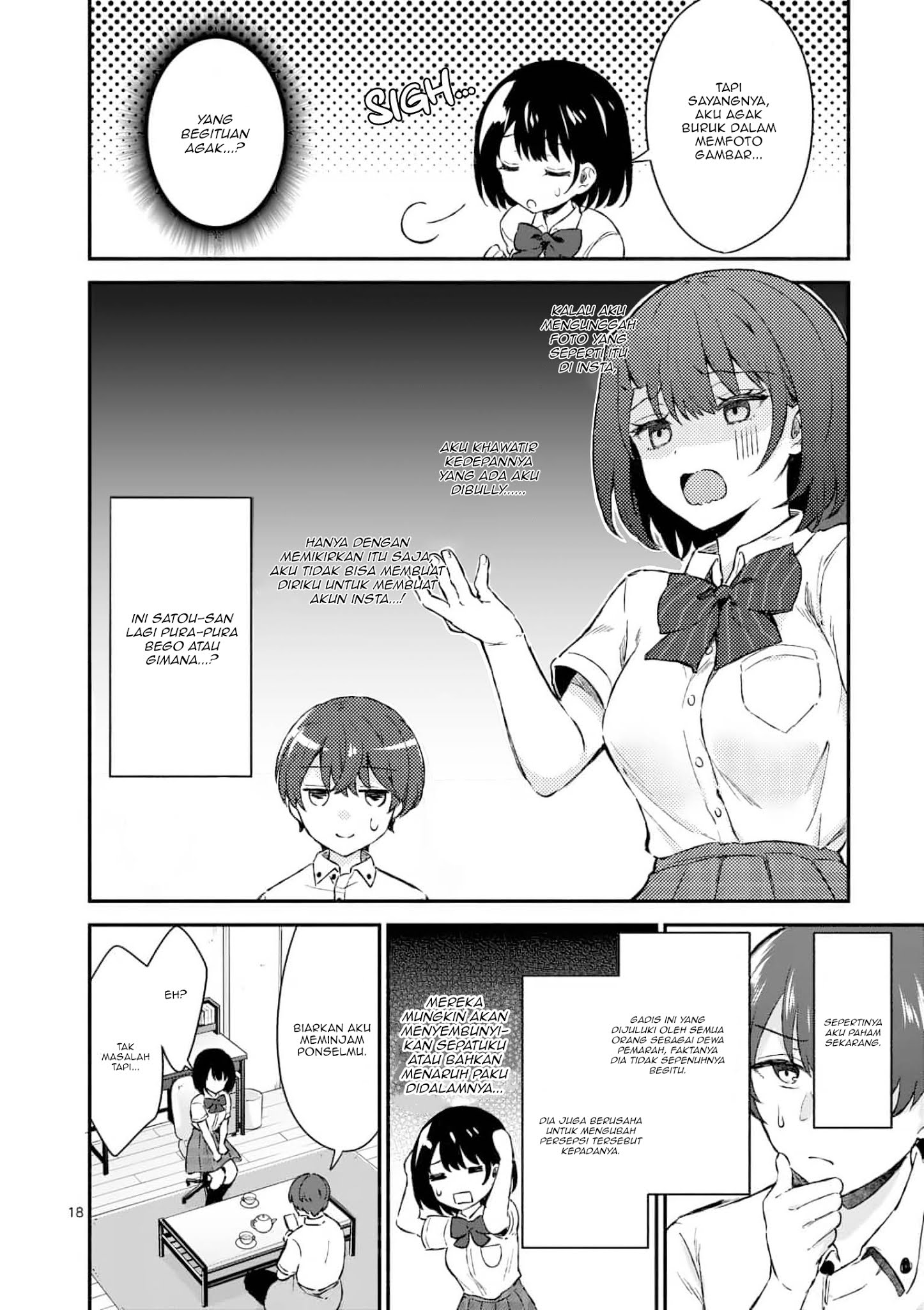 Shiotaiou no Sato-san ga Ore ni dake Amai Chapter 1 Gambar 18