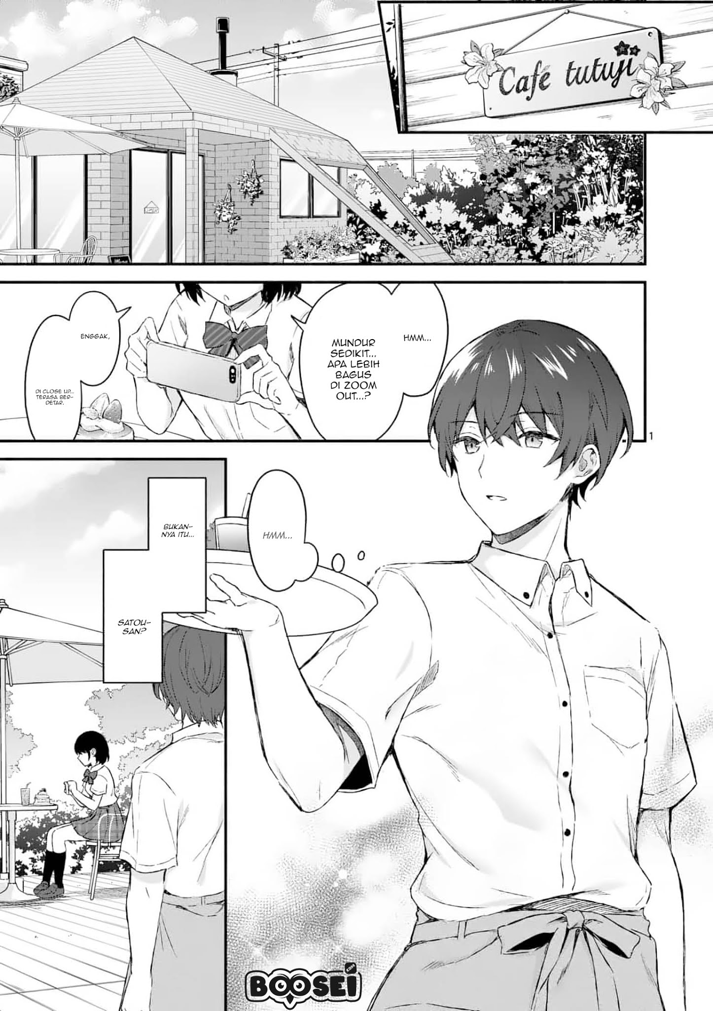 Baca Shiotaiou no Sato-san ga Ore ni dake Amai Chapter 1 Gambar 2