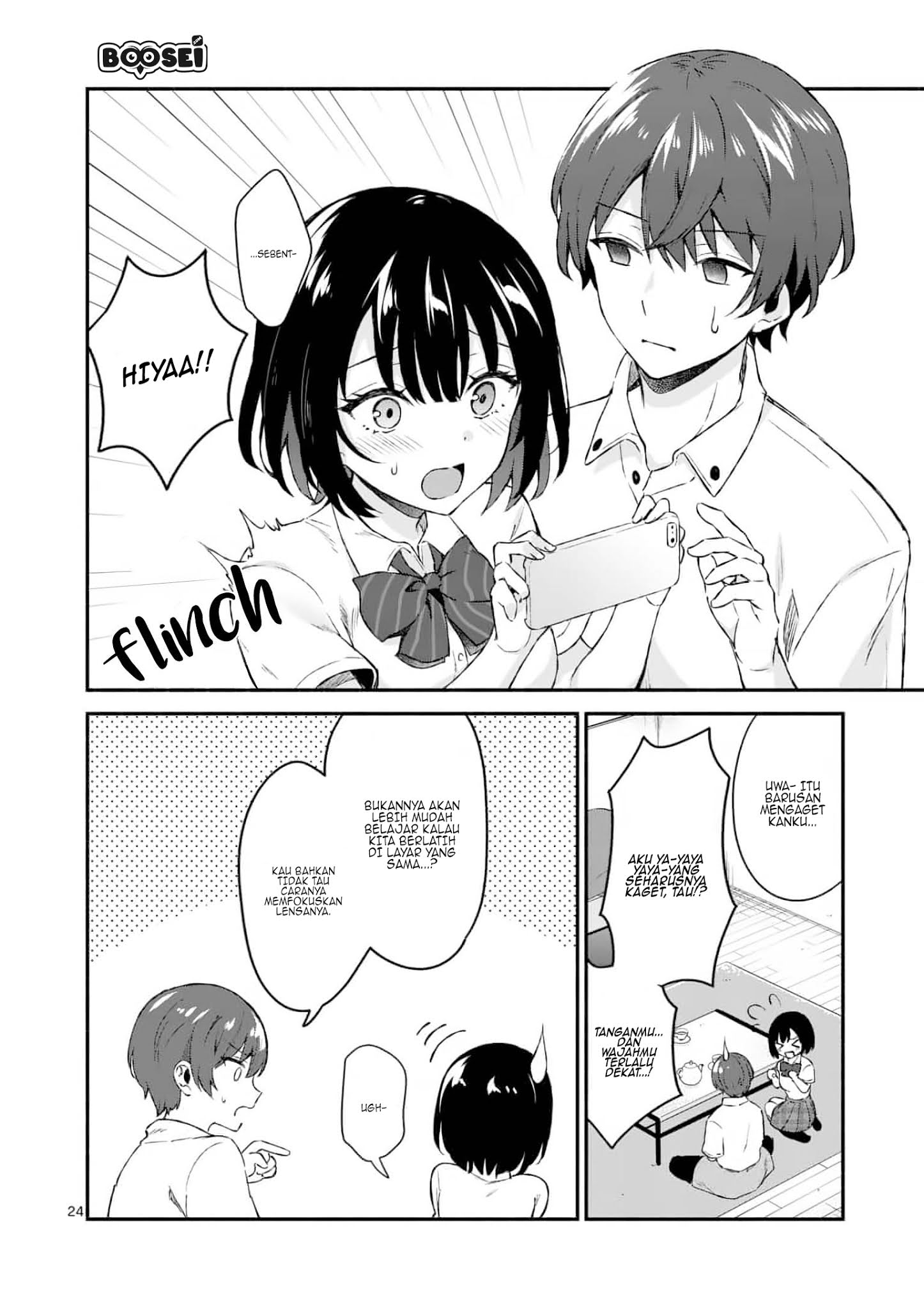 Shiotaiou no Sato-san ga Ore ni dake Amai Chapter 1 Gambar 24