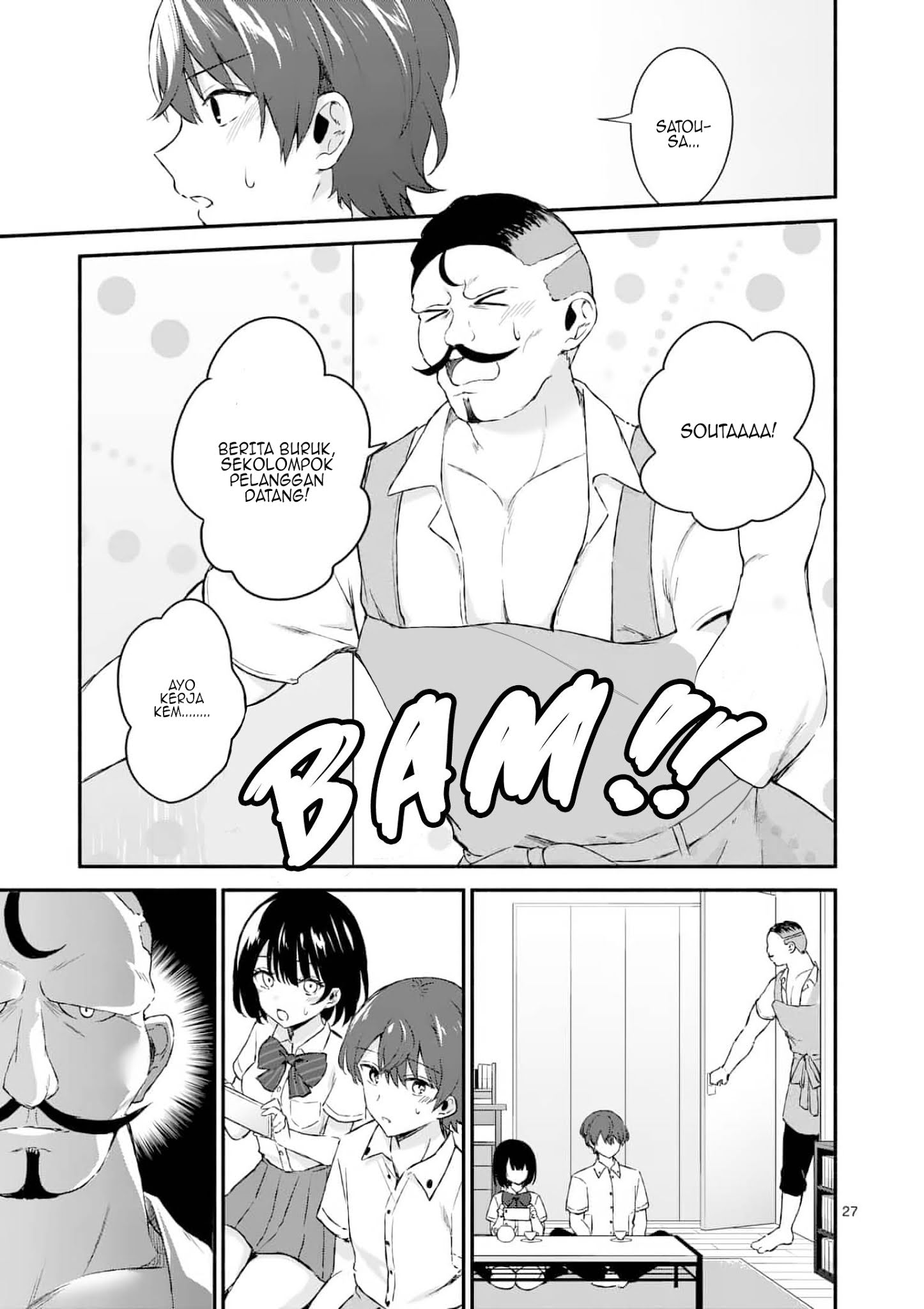 Shiotaiou no Sato-san ga Ore ni dake Amai Chapter 1 Gambar 27