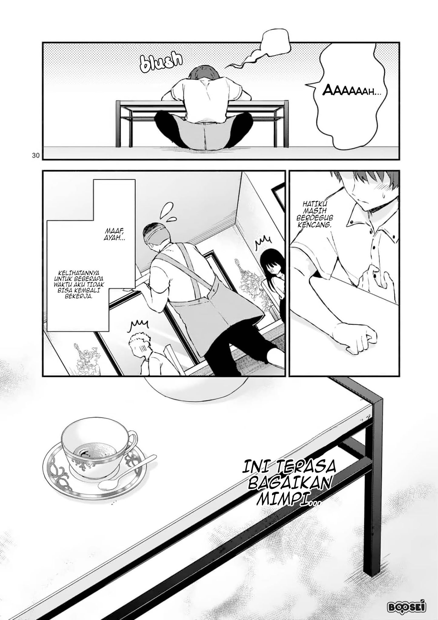 Shiotaiou no Sato-san ga Ore ni dake Amai Chapter 1 Gambar 30