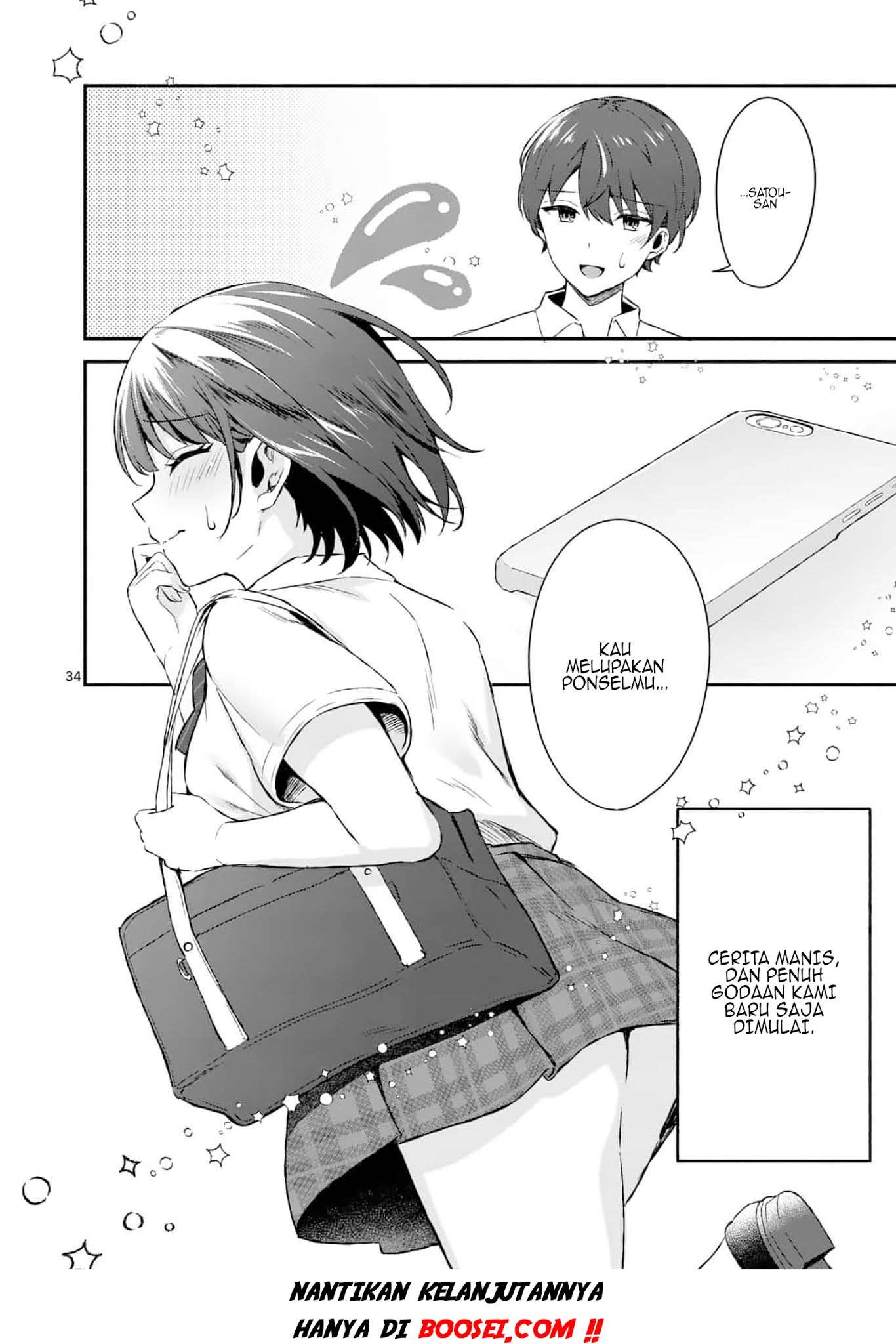 Shiotaiou no Sato-san ga Ore ni dake Amai Chapter 1 Gambar 34