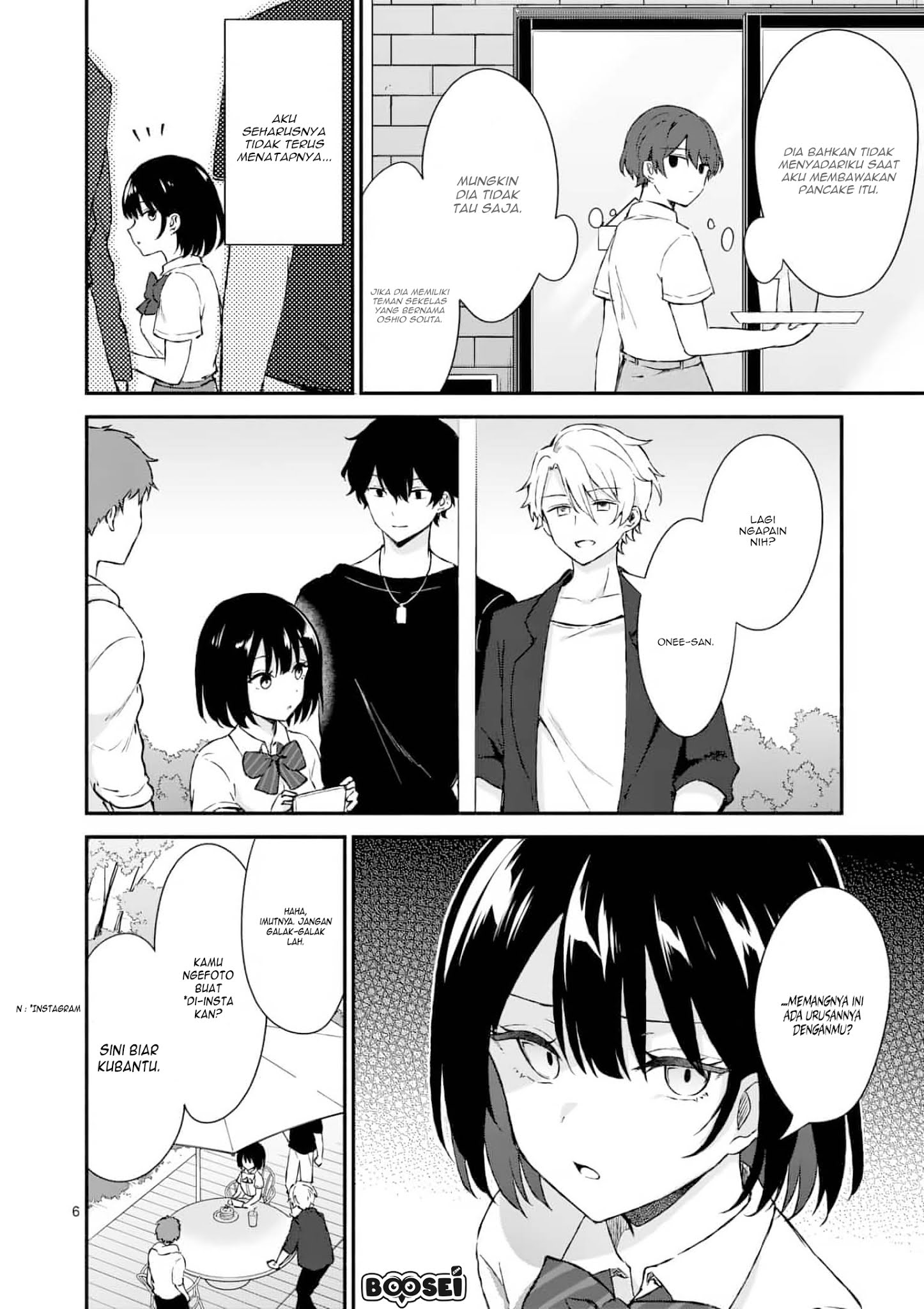 Shiotaiou no Sato-san ga Ore ni dake Amai Chapter 1 Gambar 6