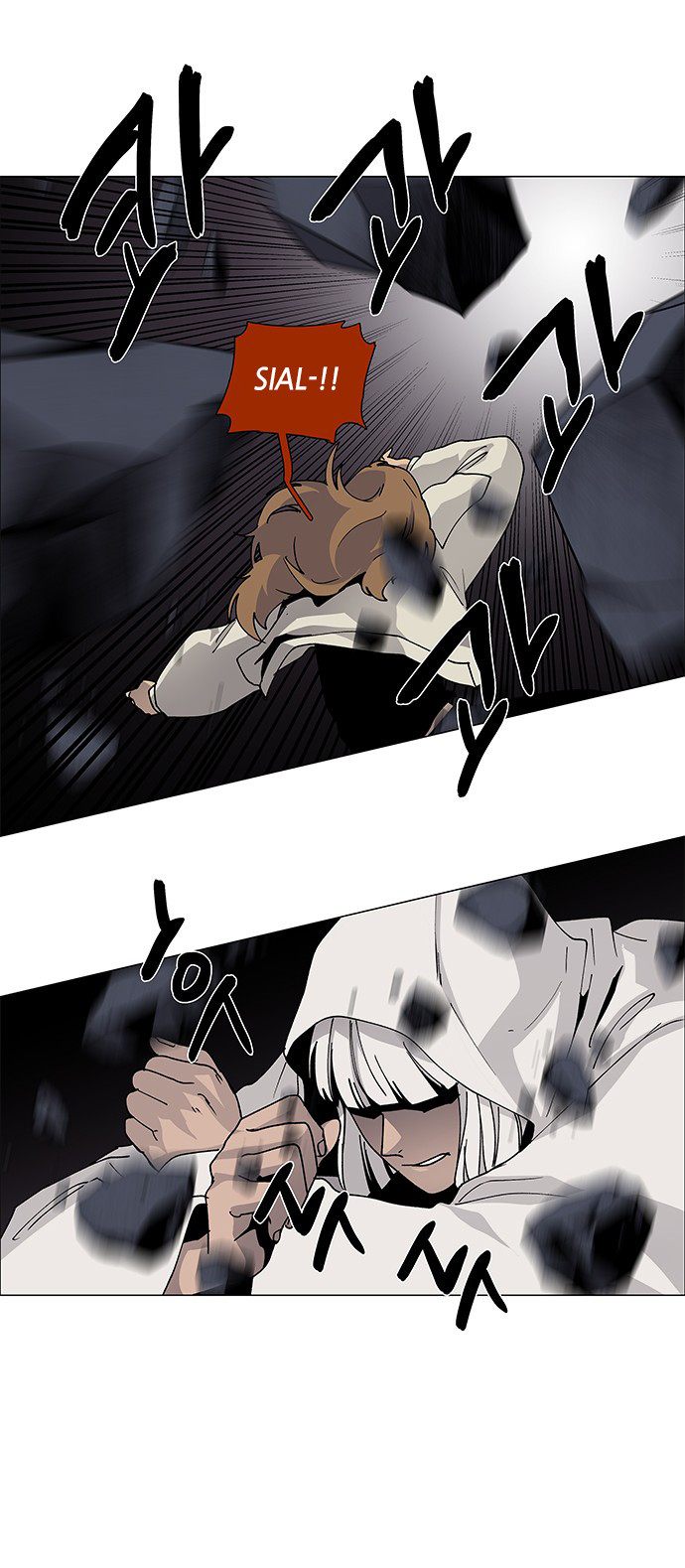 LESSA – Servant of Cosmos Chapter 75 Gambar 13