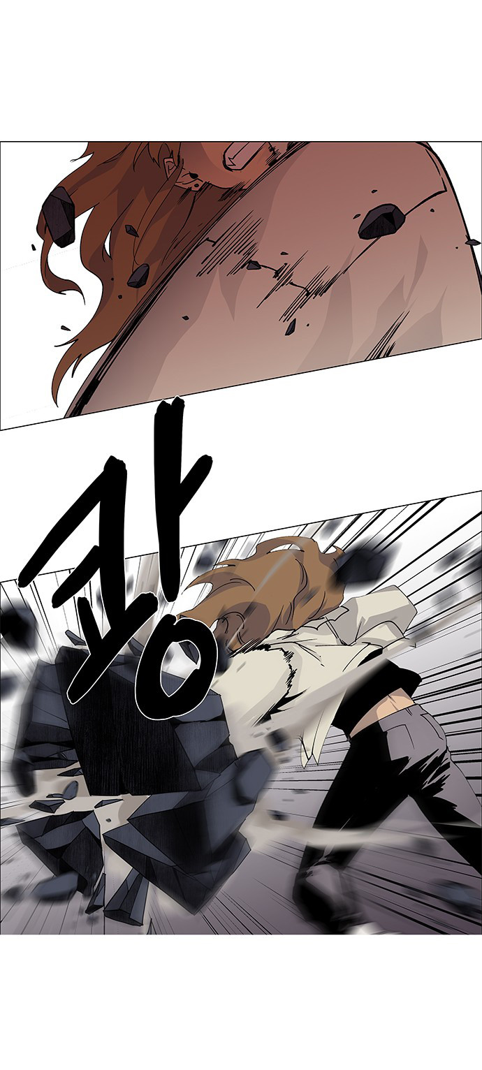 LESSA – Servant of Cosmos Chapter 75 Gambar 18