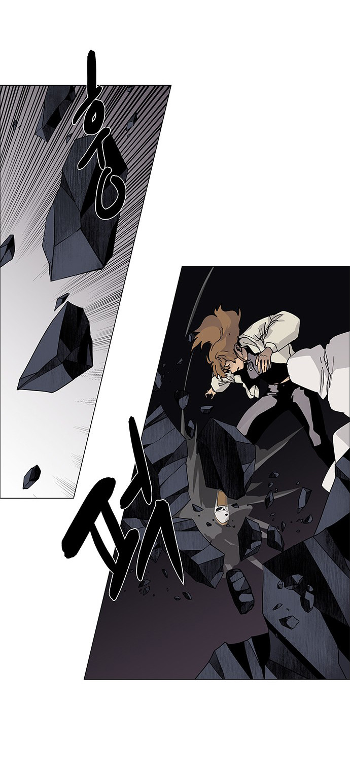 LESSA – Servant of Cosmos Chapter 75 Gambar 19