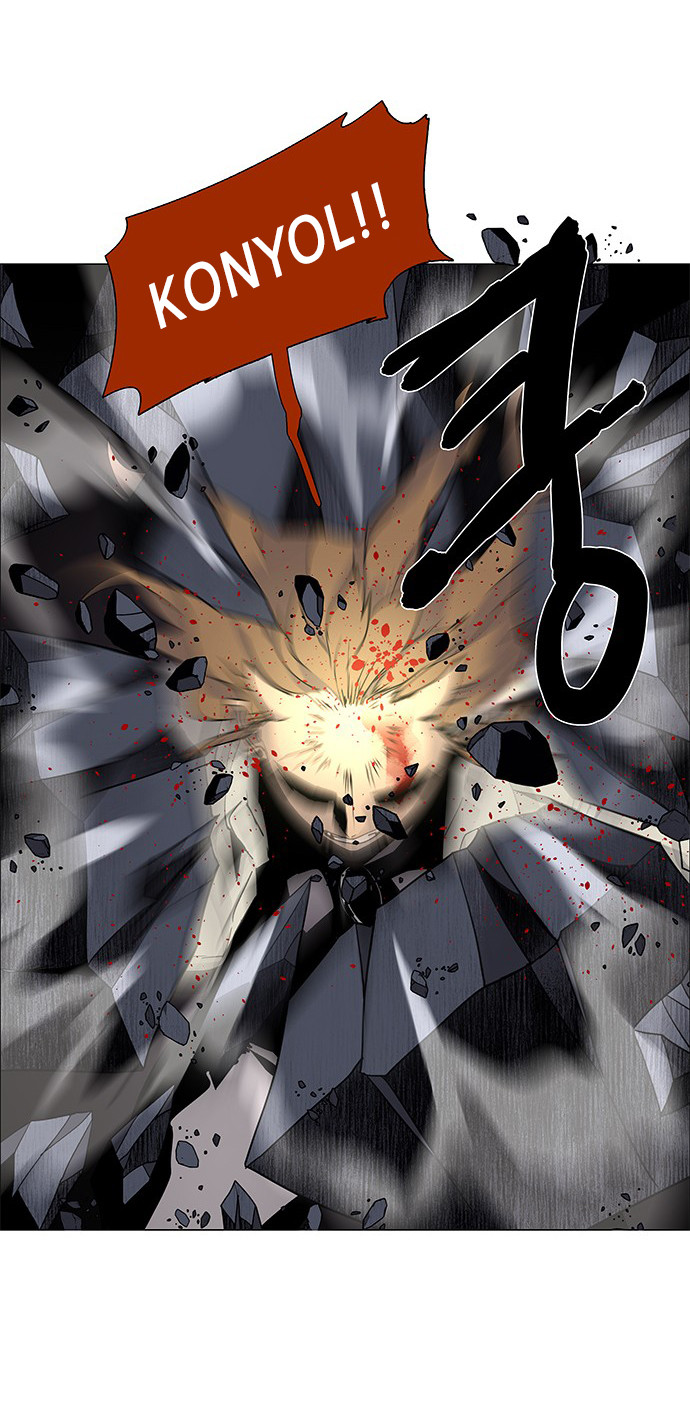 LESSA – Servant of Cosmos Chapter 75 Gambar 21