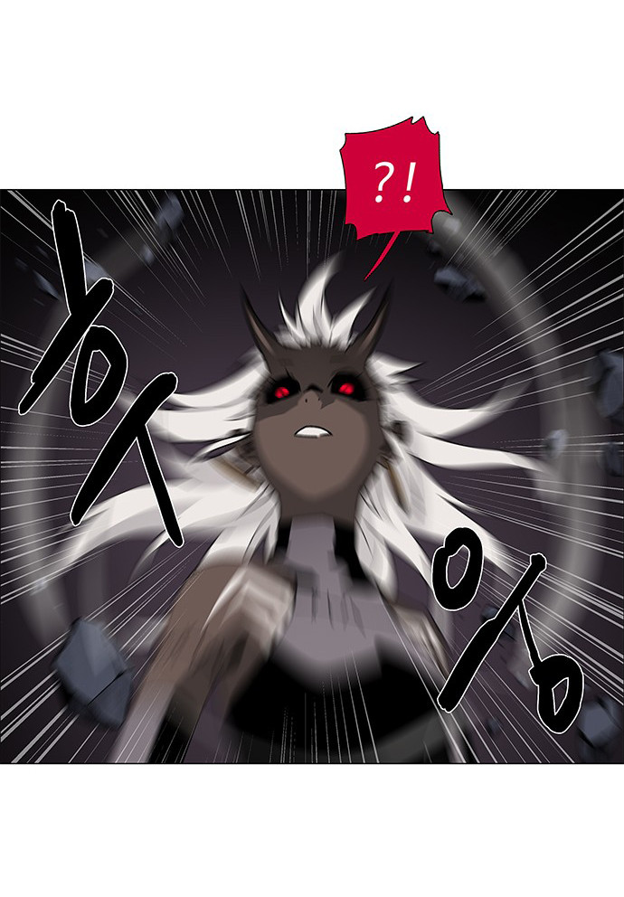 LESSA – Servant of Cosmos Chapter 75 Gambar 22