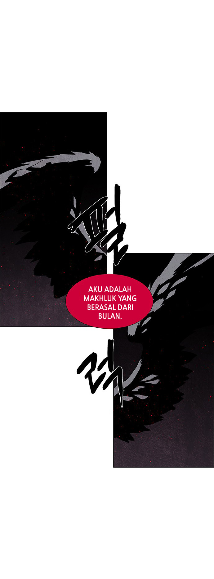 LESSA – Servant of Cosmos Chapter 75 Gambar 33