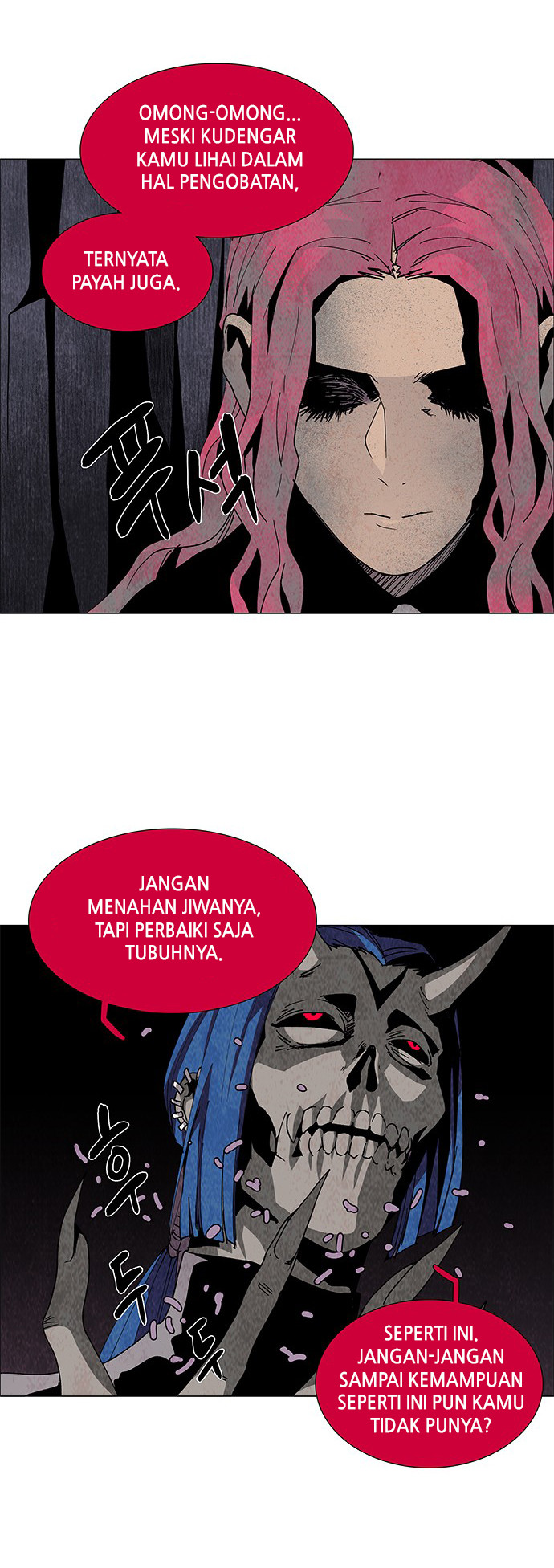 LESSA – Servant of Cosmos Chapter 75 Gambar 37