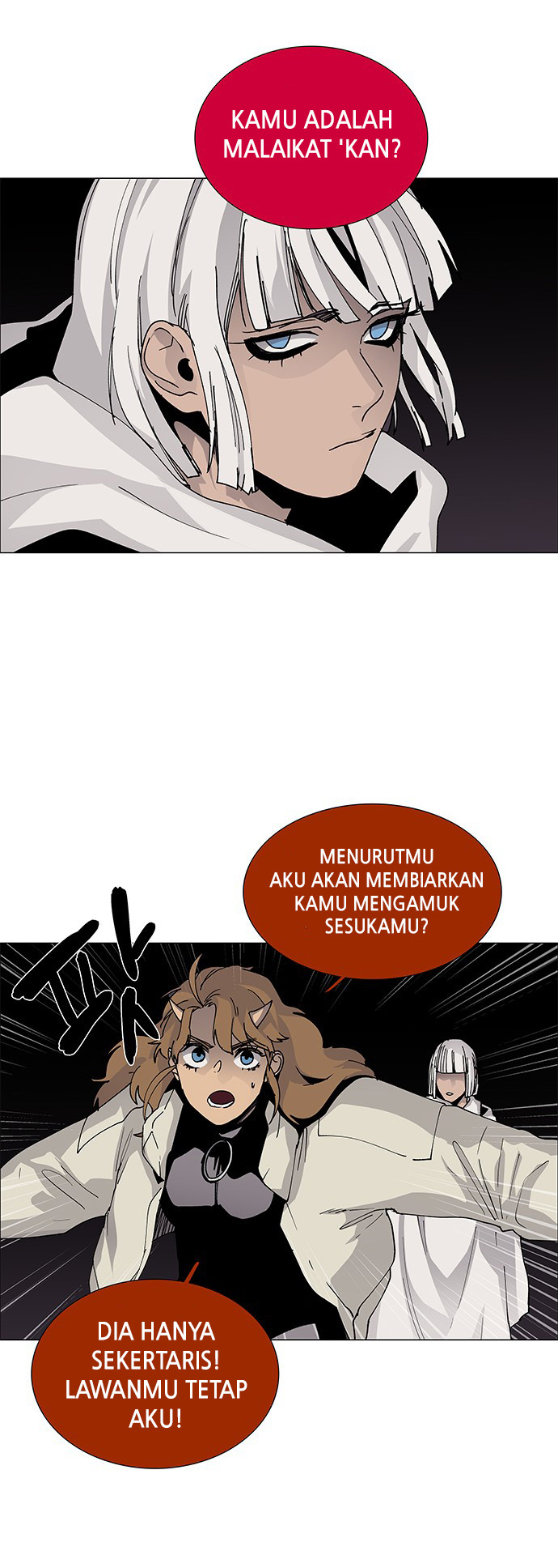 LESSA – Servant of Cosmos Chapter 75 Gambar 6