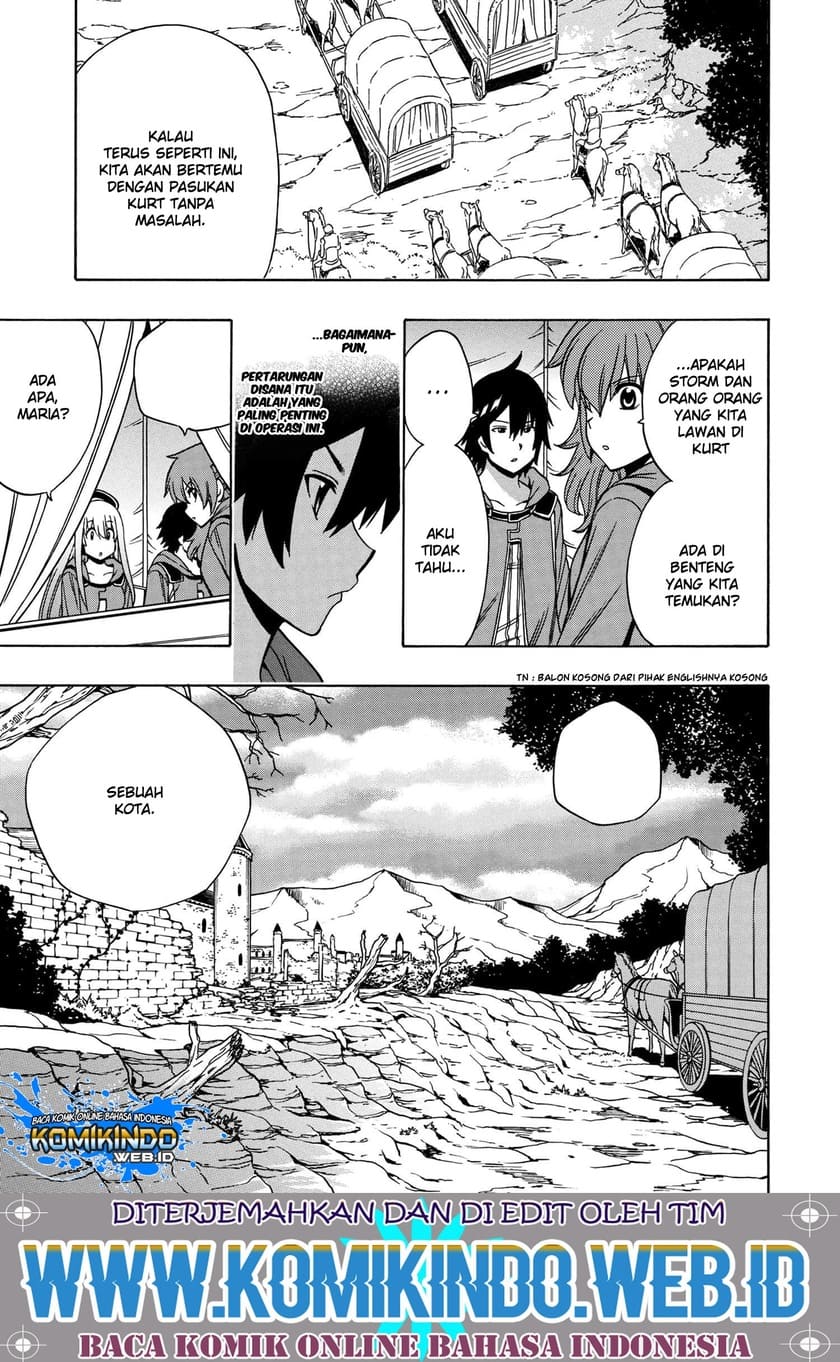Baca  Kenja no Mago Chapter 45 Gambar 2