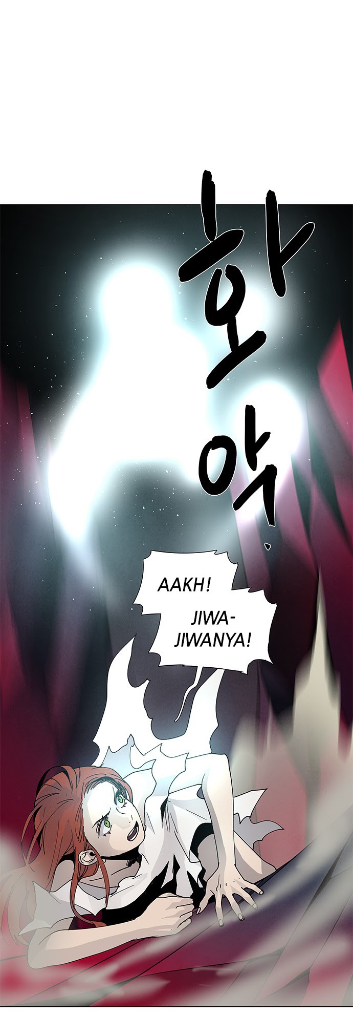 LESSA – Servant of Cosmos Chapter 74 Gambar 14
