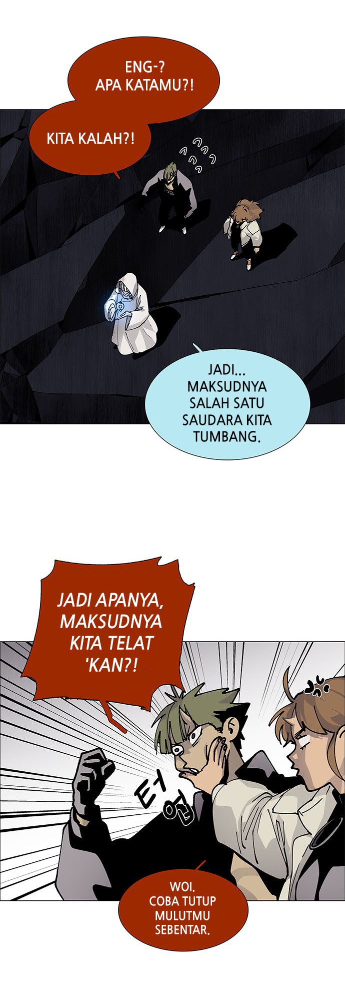 LESSA – Servant of Cosmos Chapter 74 Gambar 20