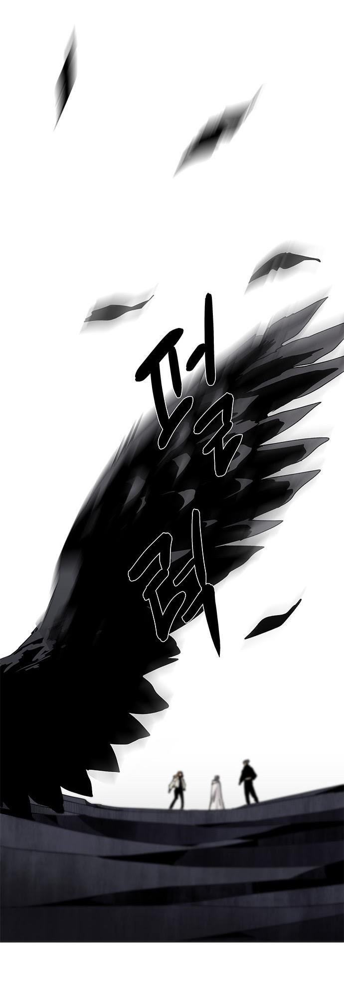 LESSA – Servant of Cosmos Chapter 74 Gambar 28