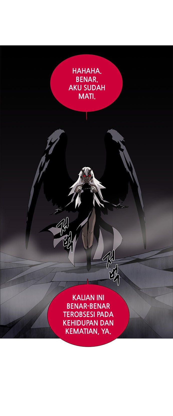 LESSA – Servant of Cosmos Chapter 74 Gambar 33