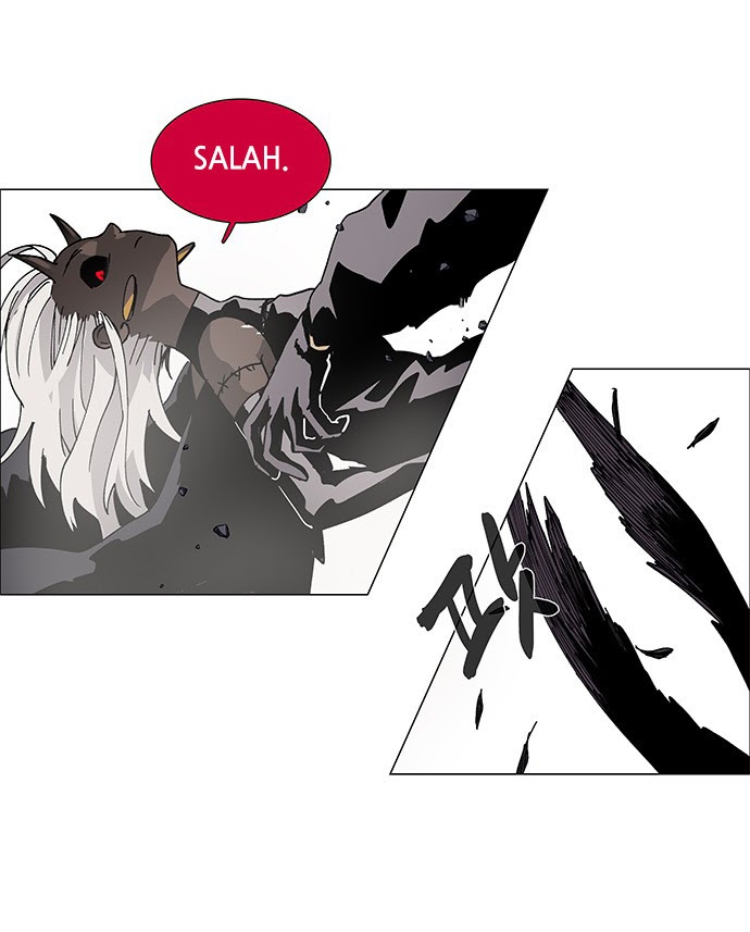 LESSA – Servant of Cosmos Chapter 74 Gambar 38