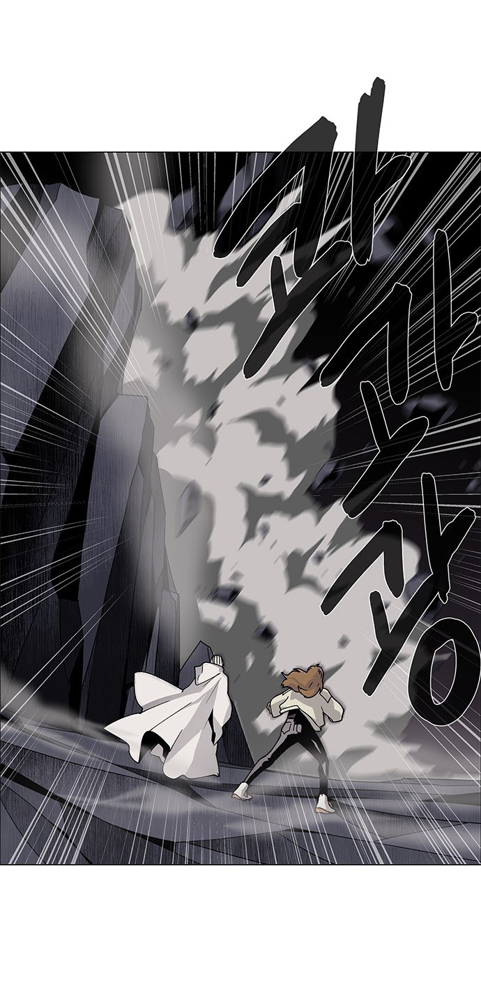 LESSA – Servant of Cosmos Chapter 74 Gambar 41