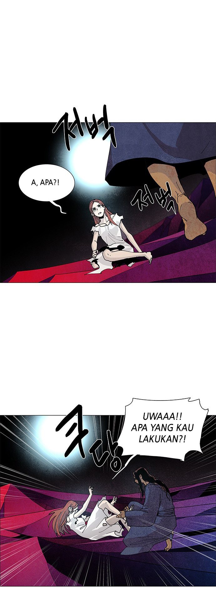 LESSA – Servant of Cosmos Chapter 73 Gambar 9