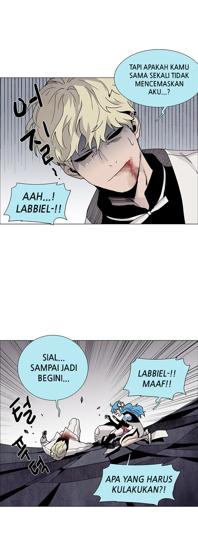 LESSA – Servant of Cosmos Chapter 72 Gambar 15