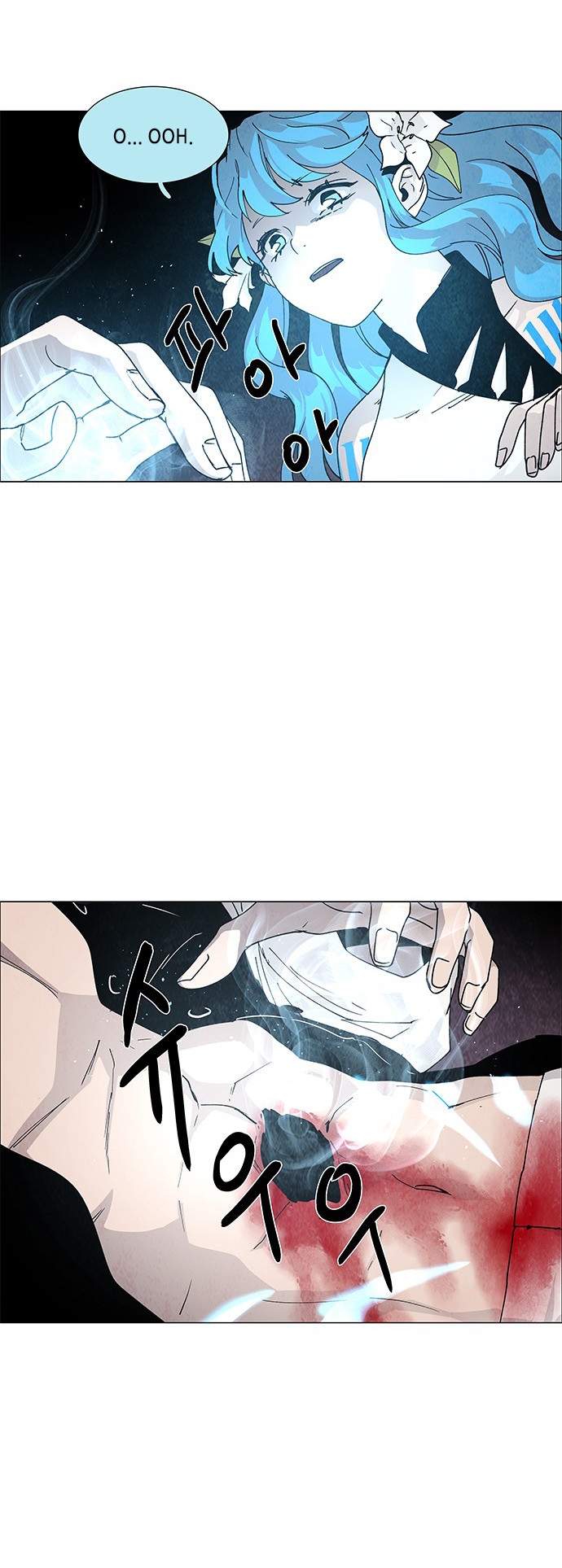 LESSA – Servant of Cosmos Chapter 72 Gambar 21