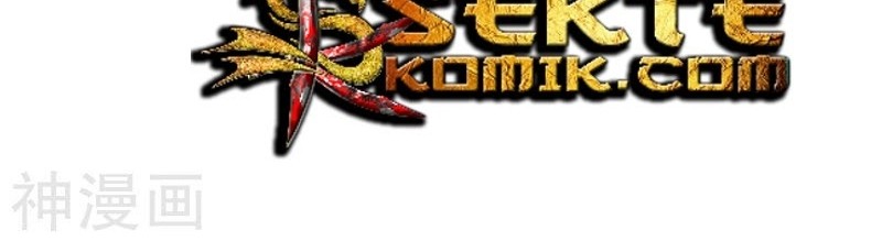 Devil Warlord Chapter 5 Gambar 15
